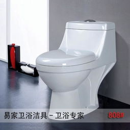 選擇易家衛浴潔具 如何為您的家挑選一款理想的座便器